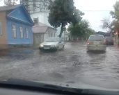 Видео: Орел снова не выдержал испытание первыми осенними дождями