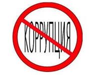 Борьба с коррупцией: встреча прокурора и предпринимателя