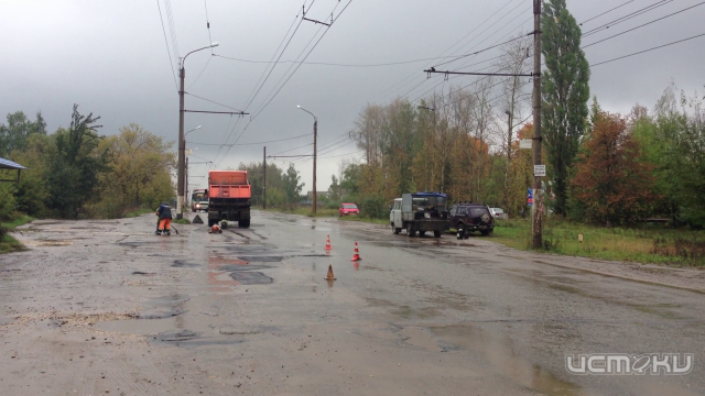 Дождливые дороги