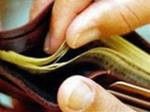 Об уровне жизни населения на Орловщине
