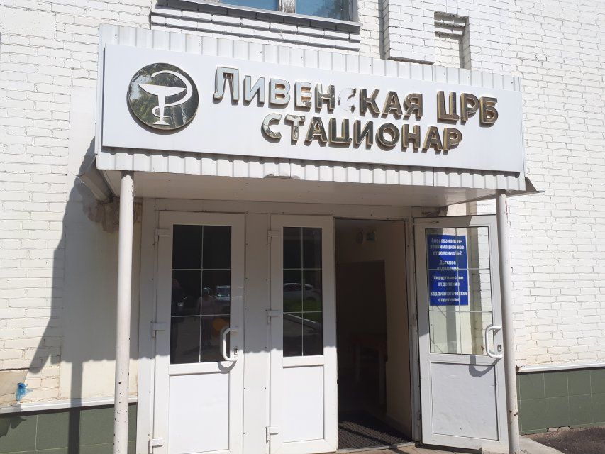 Вопросов больше, чем ответов 