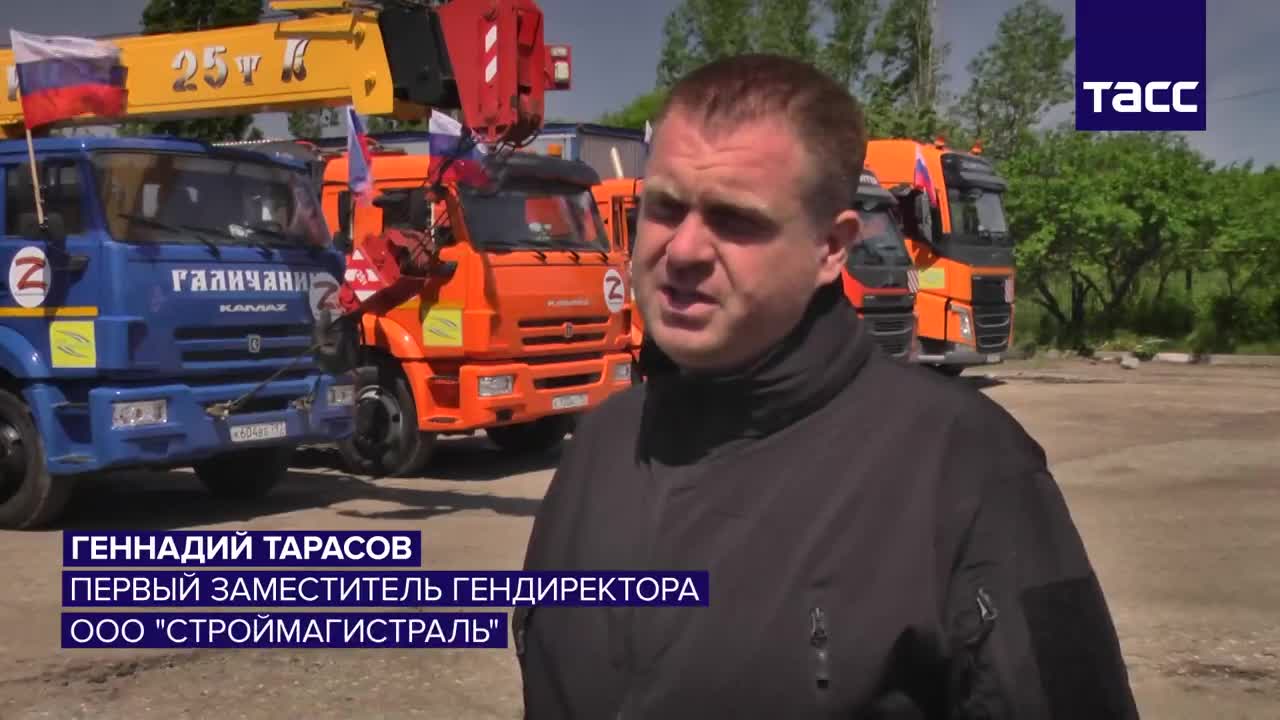 Первая партия дорожно-строительной техники из Орловской области прибыла в ЛНР для помощи в восстановлении дорог