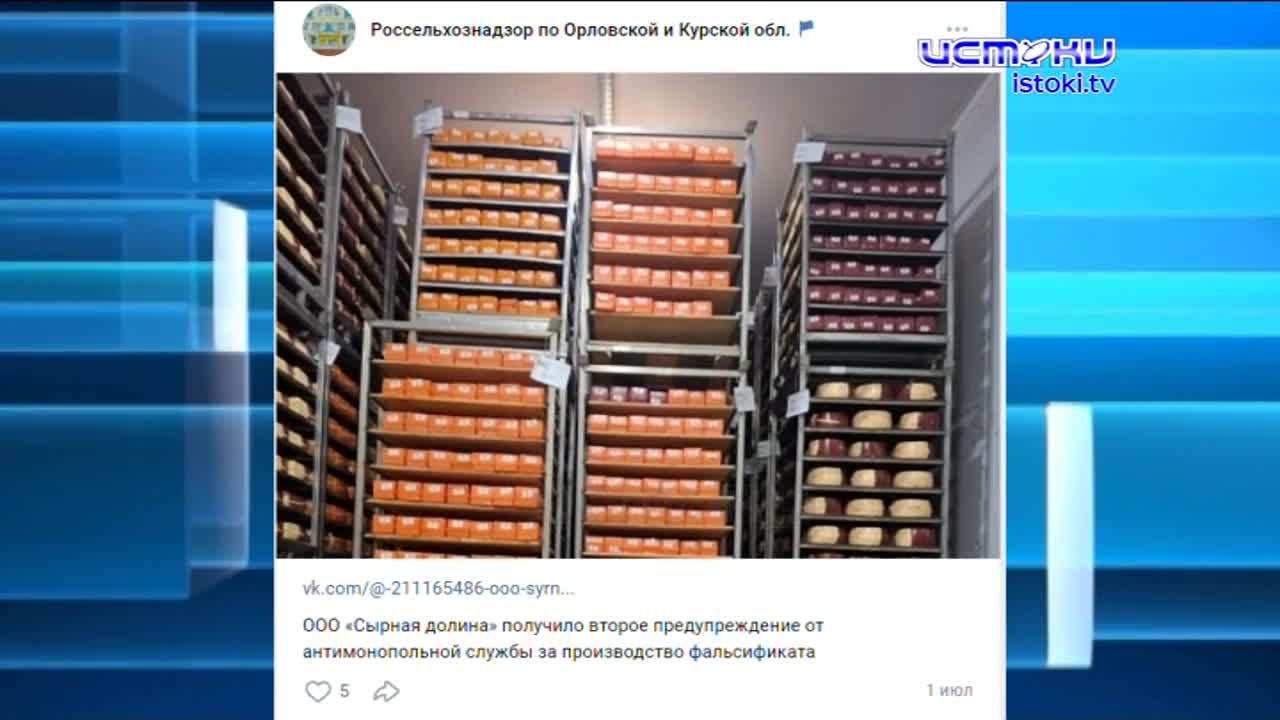 Надо ли бояться современного молока?