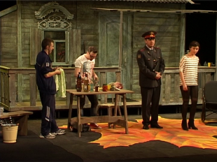 Пикник при плохой погоде 