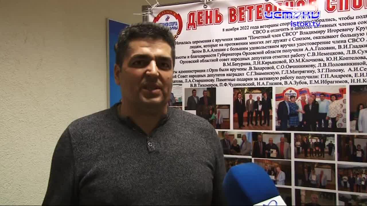 «Сила - в движении» - девиз физкультурно-спортивной организации "Динамо"