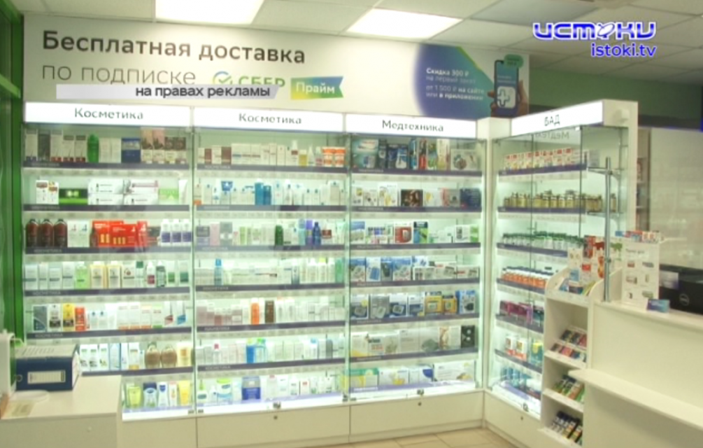 Первый в Орле, пятый в Черноземье. В нашем городе открыли хаб СБЕР ЕАПТЕКИ