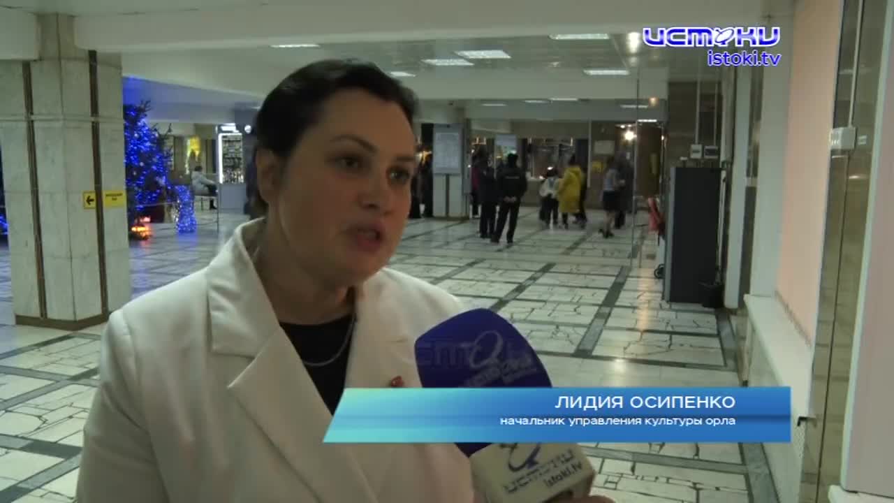 Благотворительный концерт "Свет Рождественский звезды" помог 10-летнему мальчику