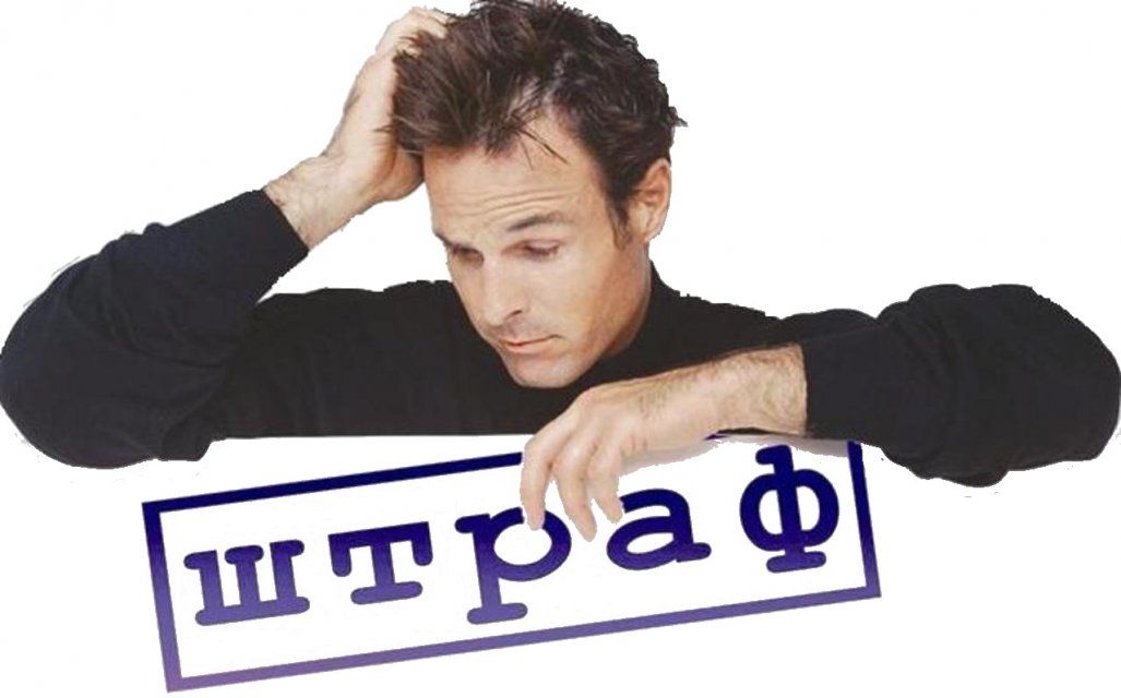 Подрядчика, который в срок не отремонтировал двор и сквер в Залегощи, оштрафовали на 60 тыс. рублей