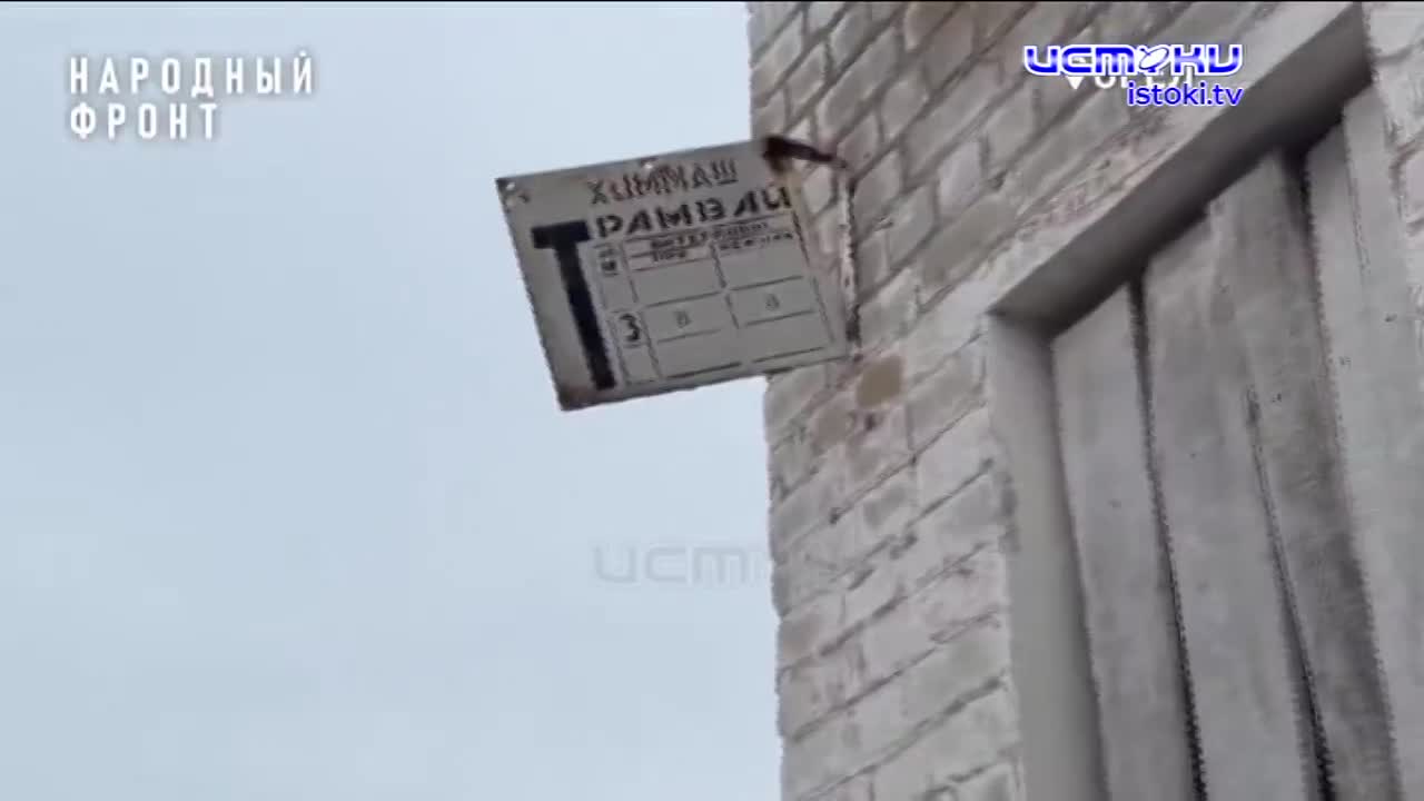 Экспресс-новости: общественники определили худшие остановки общественного транспорта в Орле, администрация Болхова стремится расторгнуть контракт с "З...