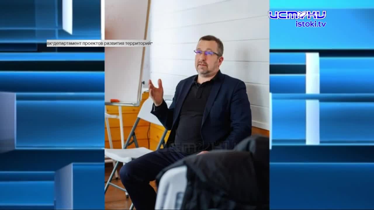 Фильм Гостишка показали в кинотеатре. О том, как создается туристическая ценность региона, не картинками и пустыми словами