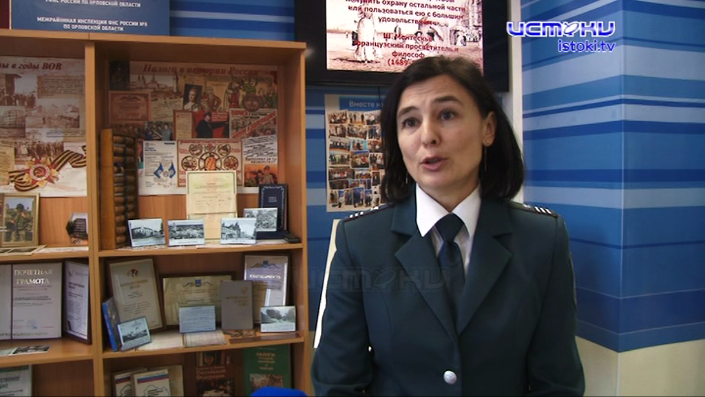 Налоговики Орловской области отметили профессиональный праздник 