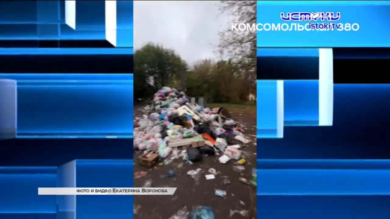 Экспресс-новости: депутаты облсовета обсудили бюджеты, губернатор создал шедевр бюрократии, а в "Бунинке" выступит Александр Сорочьев