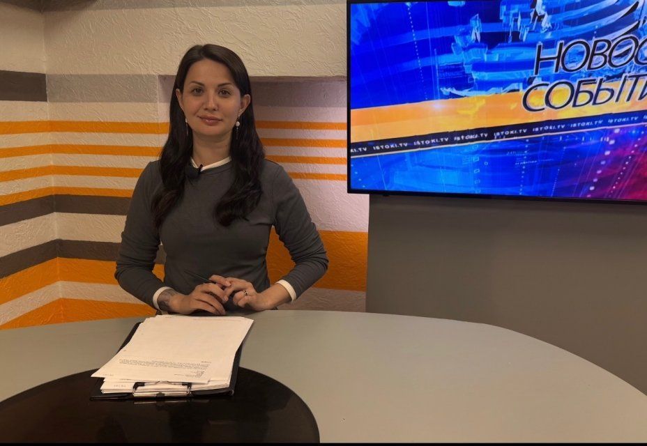  В Орловской области прошли «Троицкие хороводы». Власти Орла пригрозили подрядчику школы № 29 расторжением контракта. В парке "Победы" прошел благотворительный забег «Зеленый марафон»