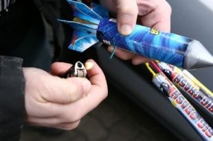 В Орле определили места для запуска фейерверков в новогоднюю ночь