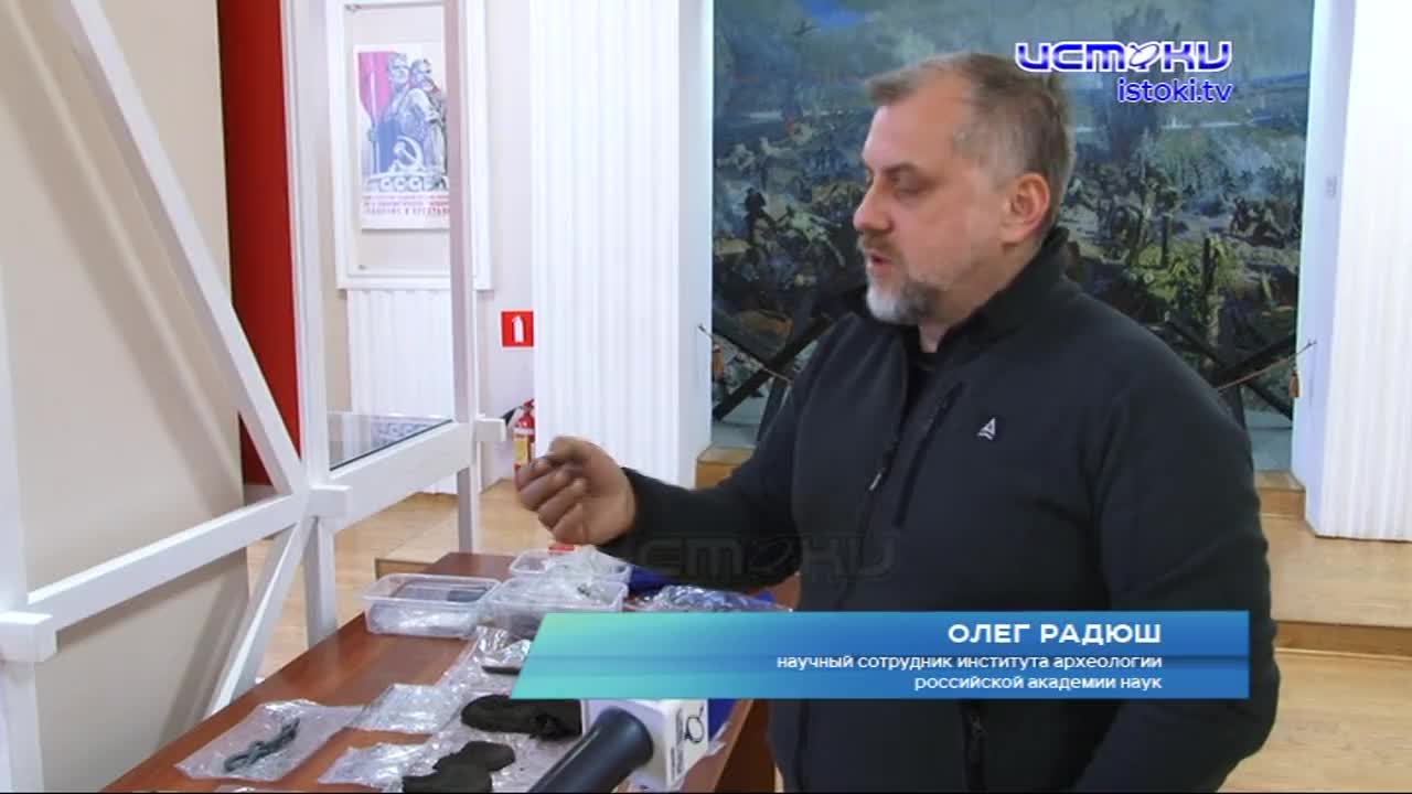 Под Красным мостом нашли артефакты времен основания Орла