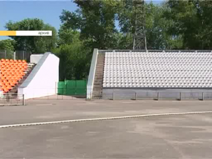 В Орле построят крытый каток и реконструируют стадион им. Ленина