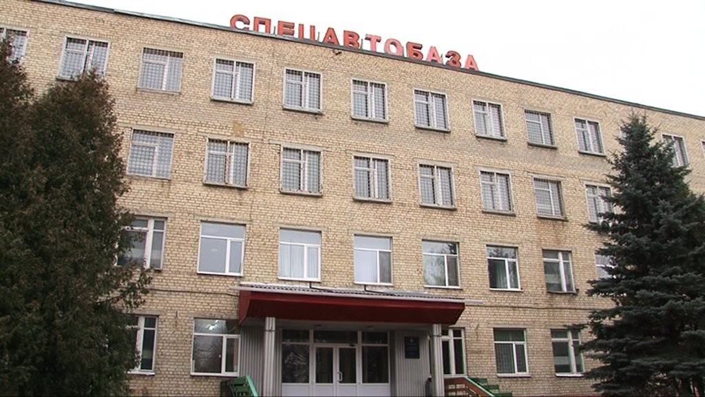 Долгов по зарплате перед сотрудниками «Спецавтобазы нет» - власти