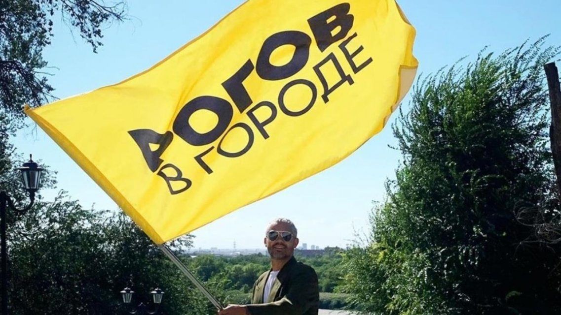 Известный стилист преобразит орловчанку до неузнаваемости на СТС