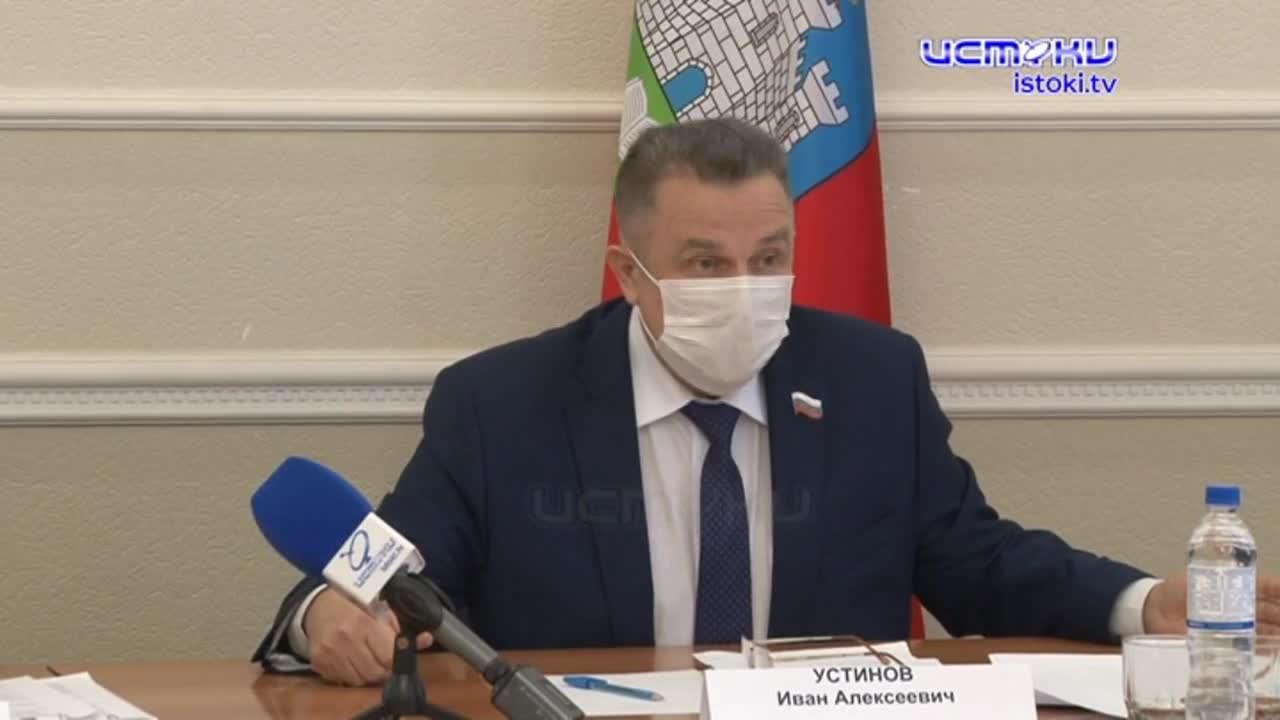 19 законов и три обращения в Госдуму. Депутаты облсовета вновь взялись за вопросы образования, спорта и культуры. Собственные итоги - 2021 подвели на ...