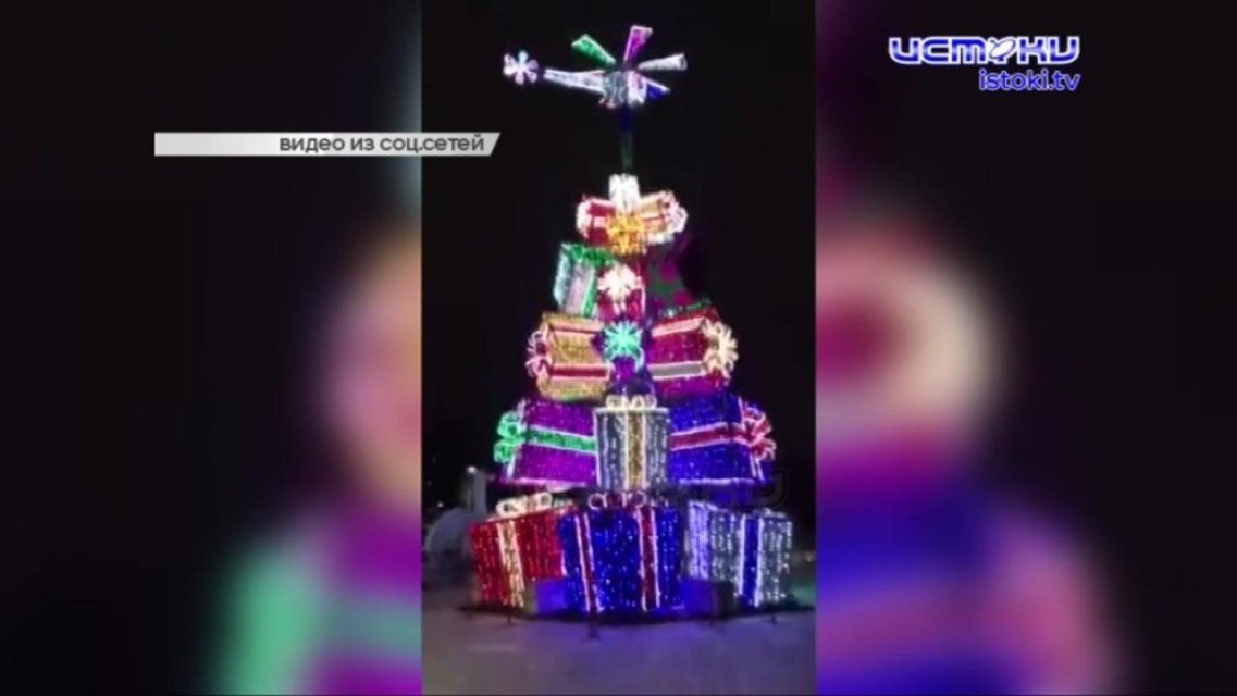 Видео: в детском парке зажгли самую фантастическую елку Орла