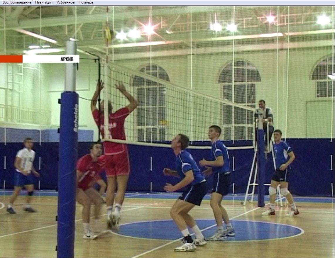 Анонс Волейбол