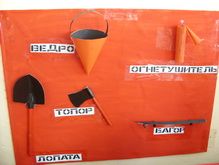 Новости за 90 секунд Новости за 90 секунд