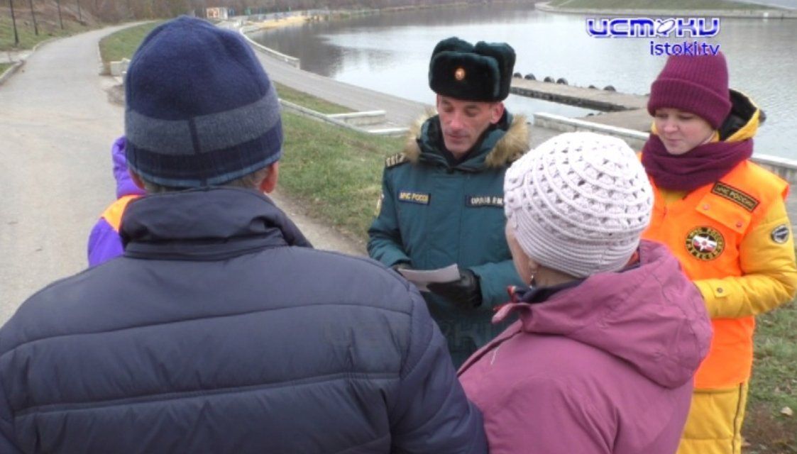 Для обеспечения безопасности 