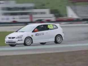 KazanRing завершится четвертый этап 