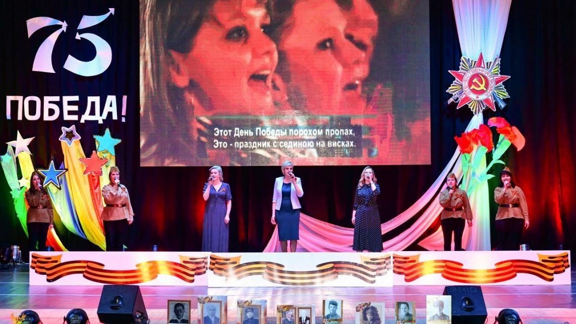 Орловский «Металлург» провел концерт в честь 9 Мая