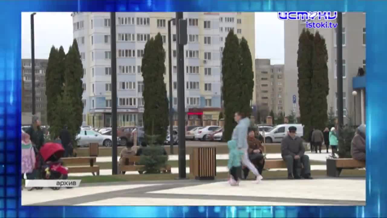 Сухой фонтан, совсем сухой. Экспресс - новости.