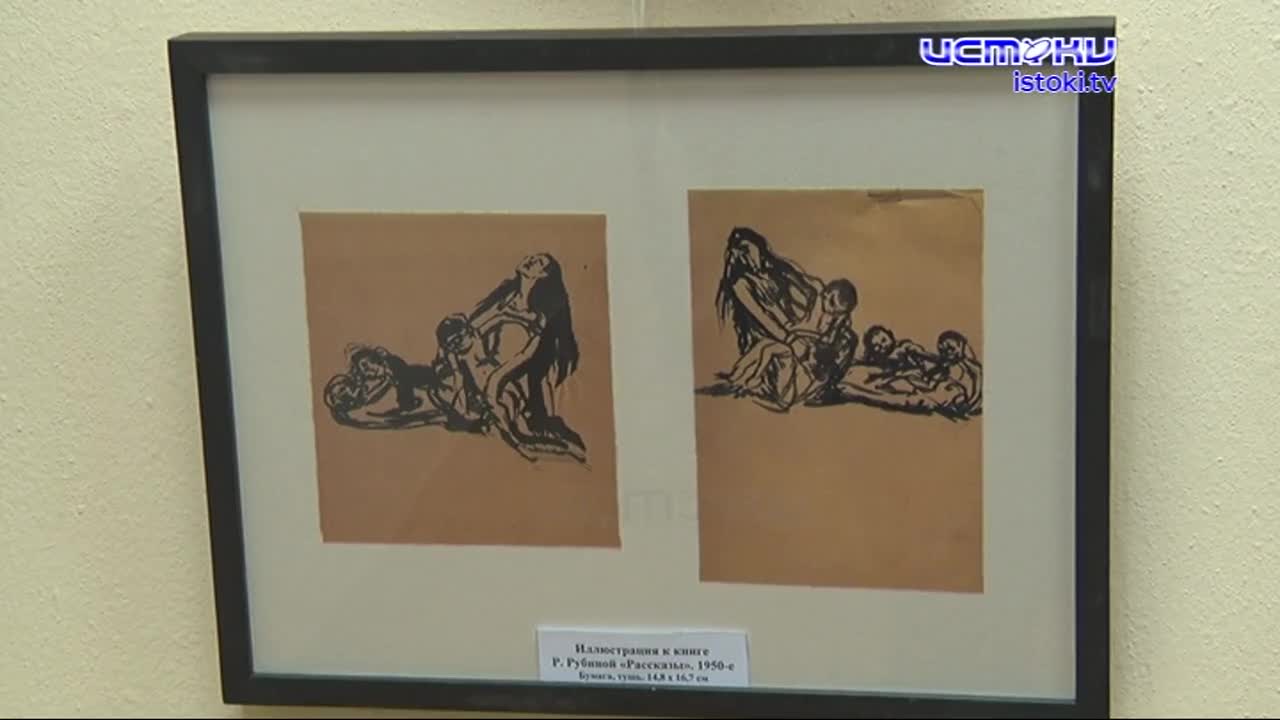 Открылась фотовыставка "Нюрнбергский процесс: взгляд из Москвы"