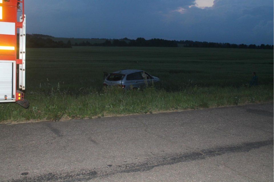 На Орловщине иномарка врезалась в бетонную плиту