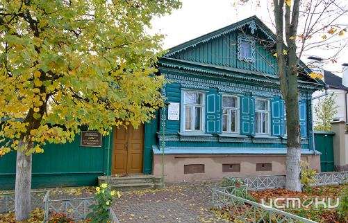 В Орле в доме-музее Леонида Андреева пройдёт литературно-музыкальный вечер «Любовь – основа моей жизни»