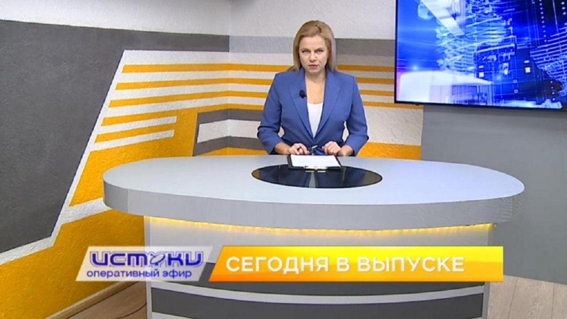 Привлечение инвесторов на Орловщину, история дружбы Бунина и Чехова — сегодня в программе «Оперативный эфир»