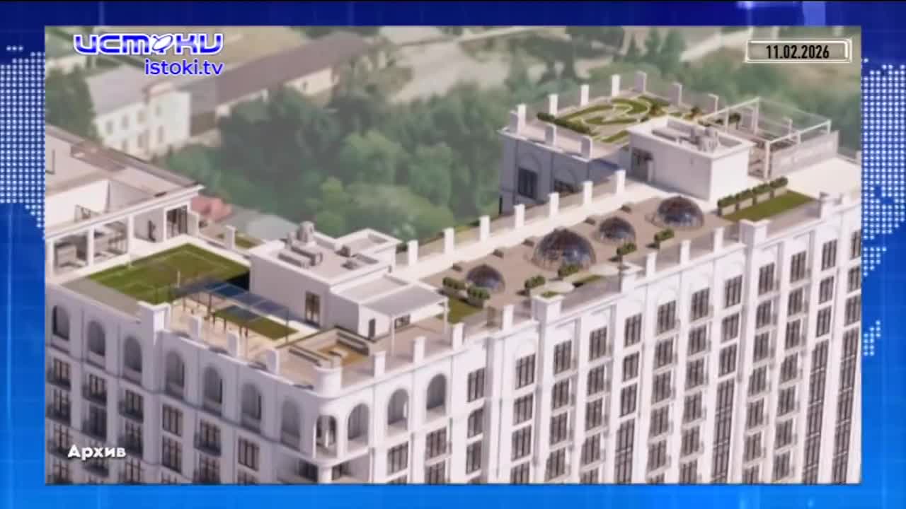 Дайджест 14.02.2026