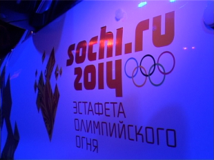 Какое впечатление произвела на орловчан Эстафета Олимпийского огня