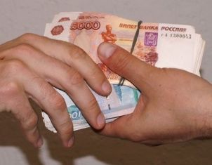 Работникам «Орловского кристалла» выплатили долг по зарплате