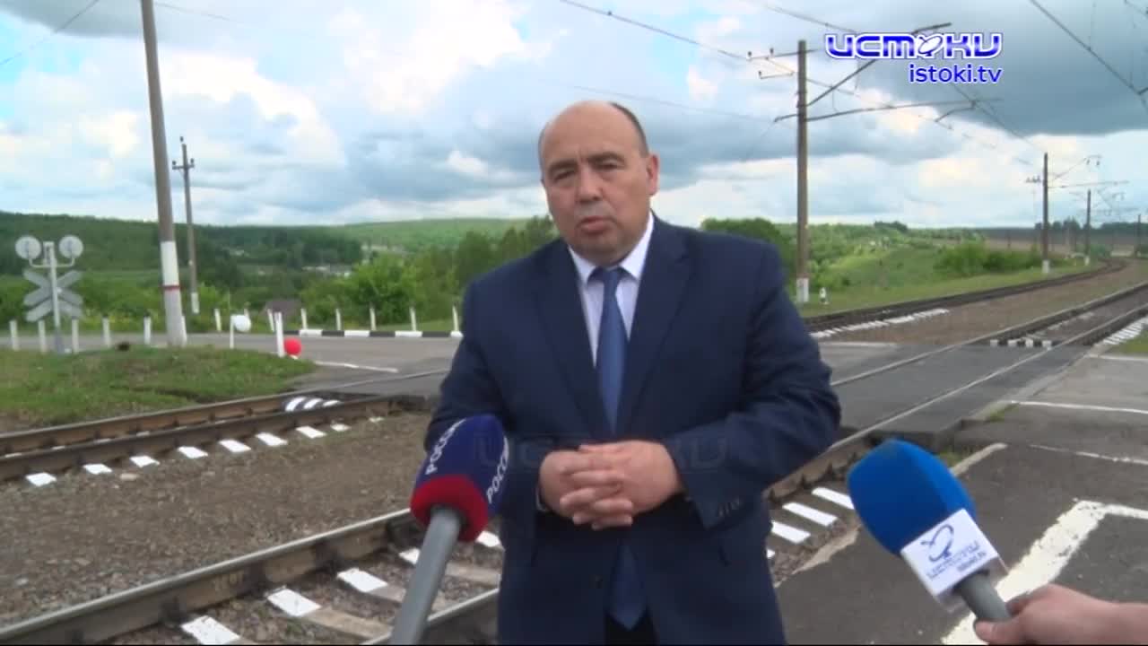 Железнодорожный переезд - зона повышенного внимания!