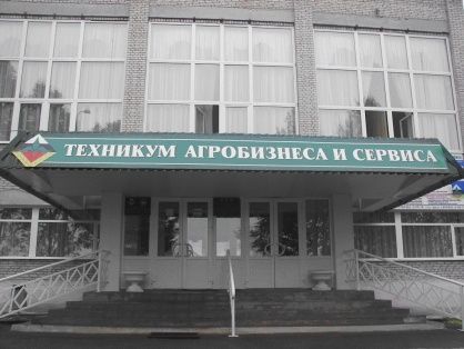 Бывший руководитель филиала Орловского техникума агробизнеса и сервиса получила более 93 тысяч за несуществующего сотрудника