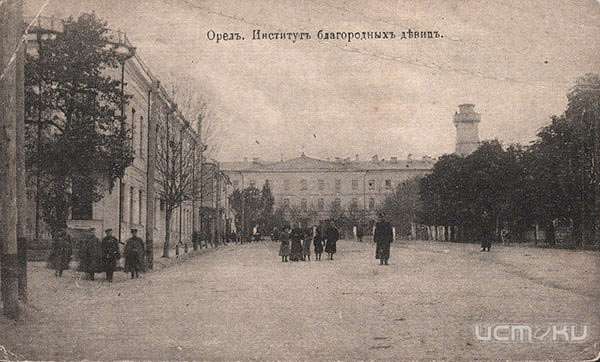Этот день в истории Орла: 18 февраля