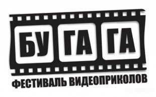 Кто здесь "Бугага"? 