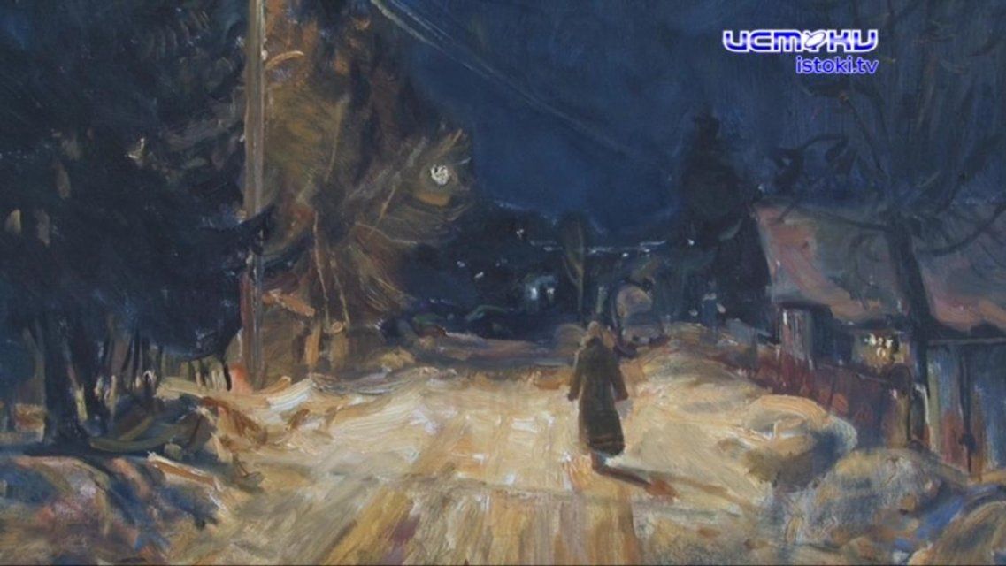 «Любовь и радости бытия»: на что проза Бунина вдохновила орловских художников 