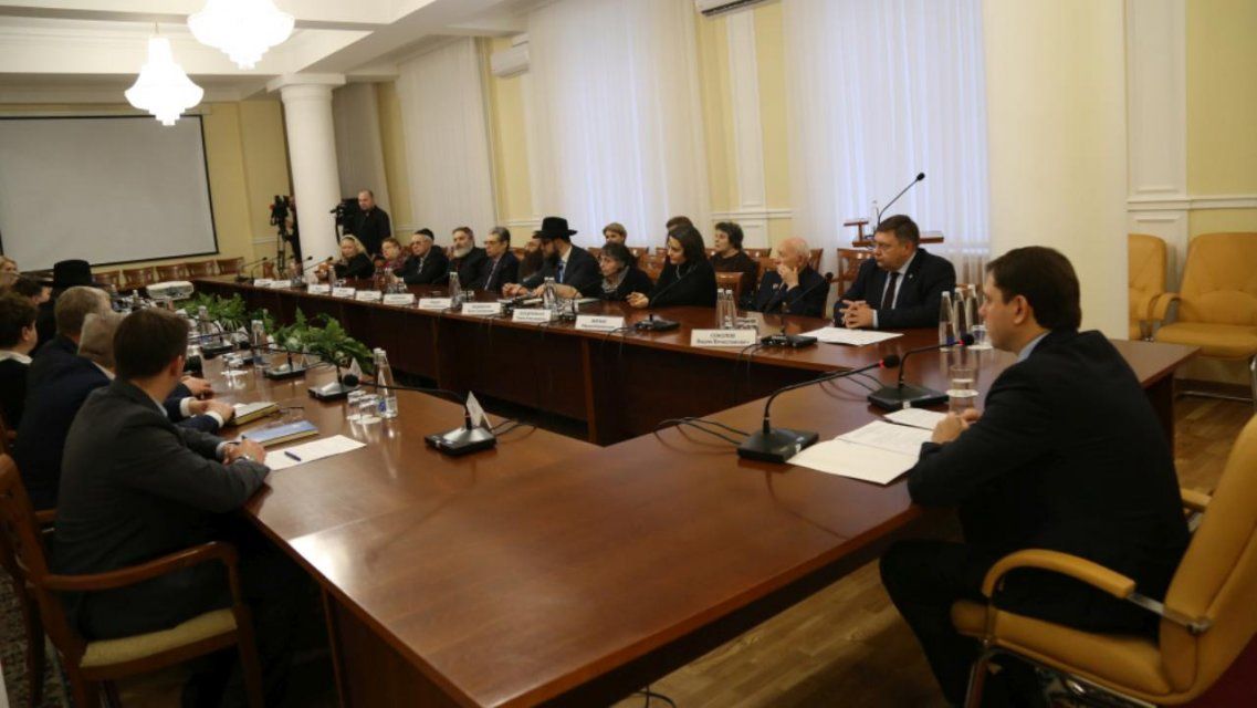 В Орле не обошли стороной День памяти жертв холокоста