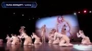"Тодес"