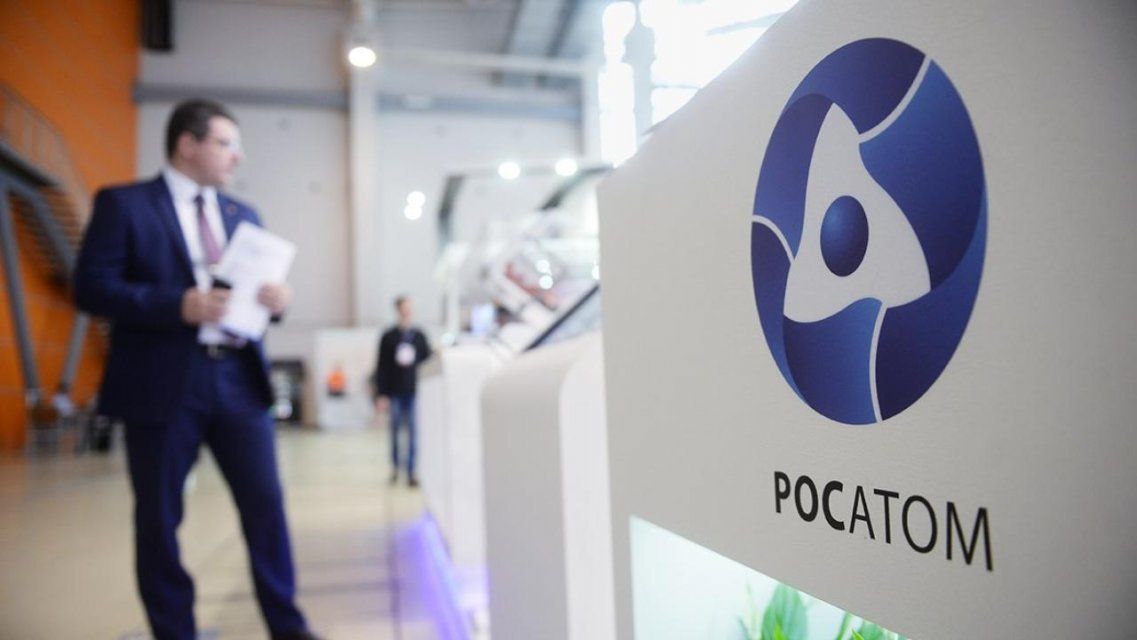 «Росатом» надеется сделать Орловщину «эффективным регионом»