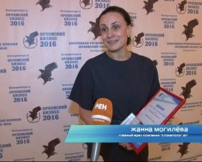 Премия за голливудскую улыбку 