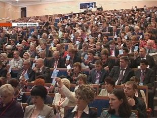 О жизни региона на высшем уровне