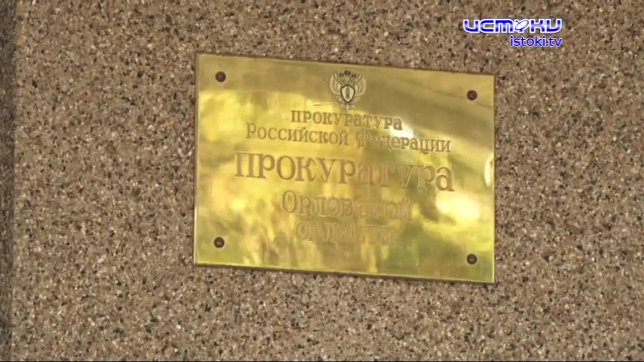 Мэр Парахин продолжает общаться с орловчанами через соцсети. Накануне он вышел в прямой эфир, где рассказал на какой стадии находится капремонт трех о...