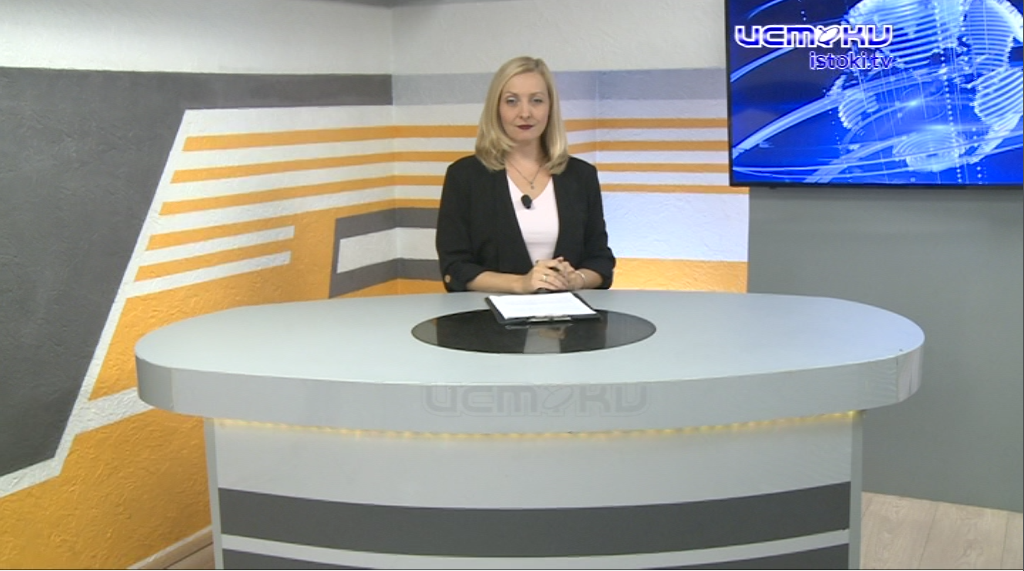 Странная отопительная система, полицейские обеспечат безопасность школ и лучшие спасатели. Об этом и не только в 19:00 в программе «Оперативный эфир»