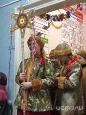 Святочные недели завершаются. Мы увидели, что делали в эти дни в библиотеке Пушкина